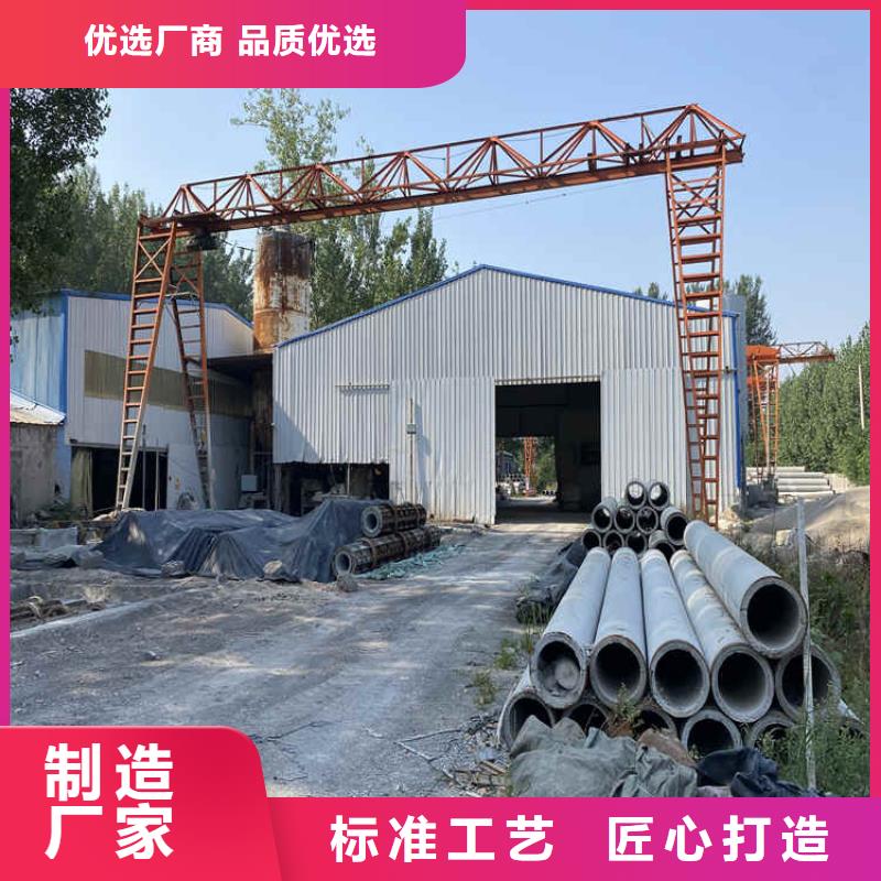 水利工程水泥管300mm无砂降水管零售价格