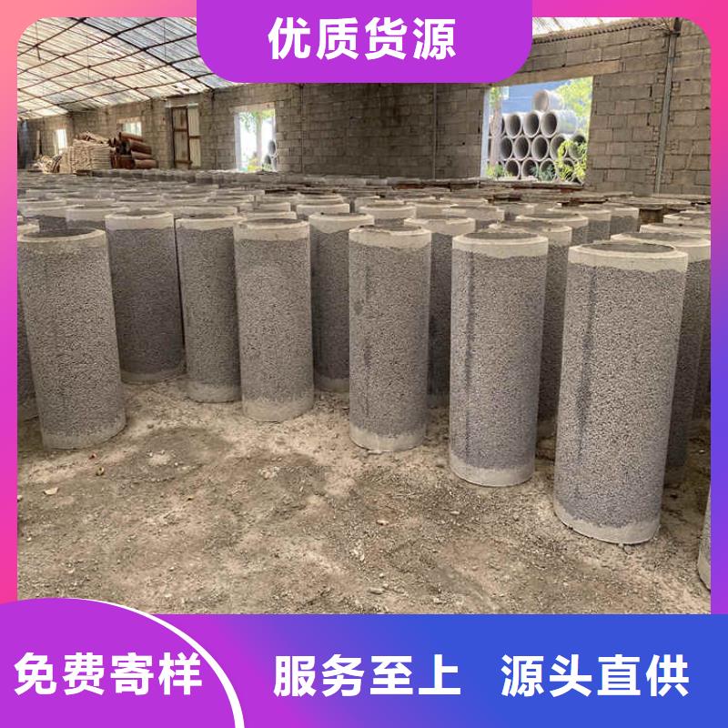 大口径无砂管水利降水用无砂管销售基地