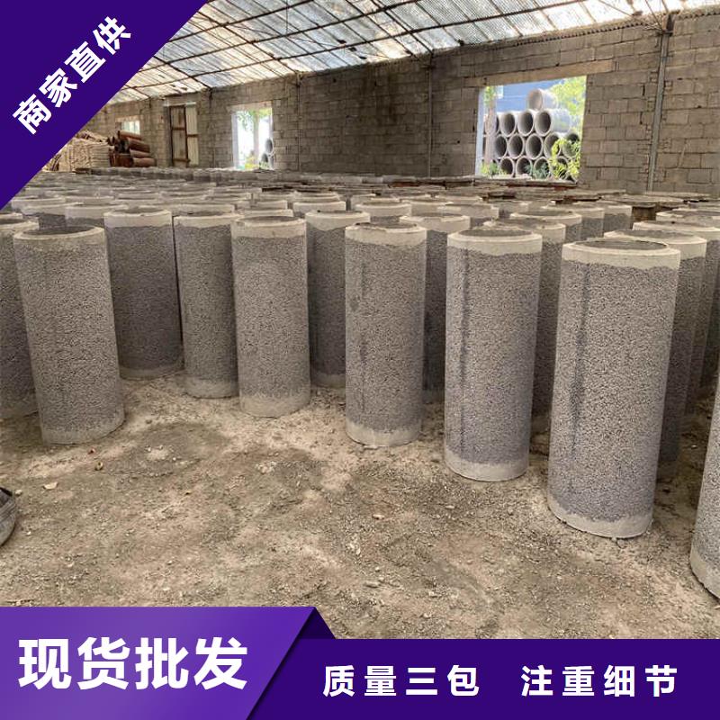 无砂降水管基坑降水用无砂管批发厂家