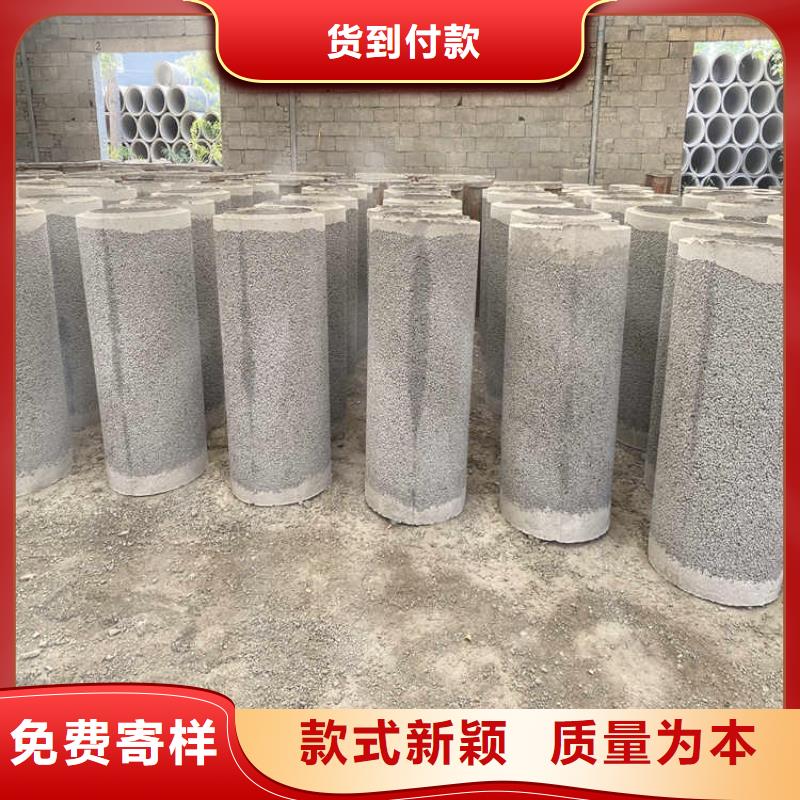 无砂降水管降水井用无砂水泥管批发厂家