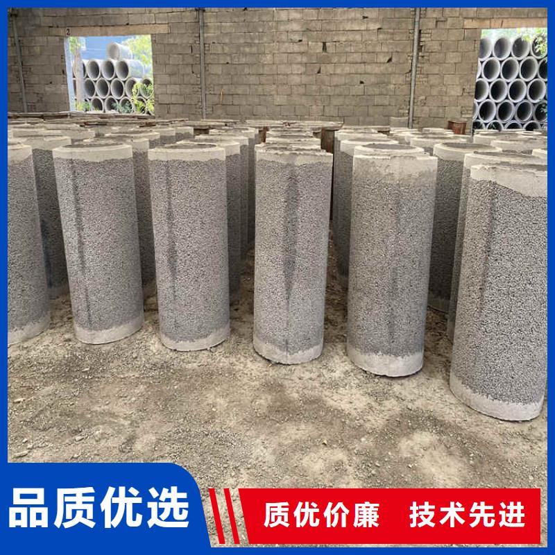 基坑降水用无砂管无砂水泥管零售