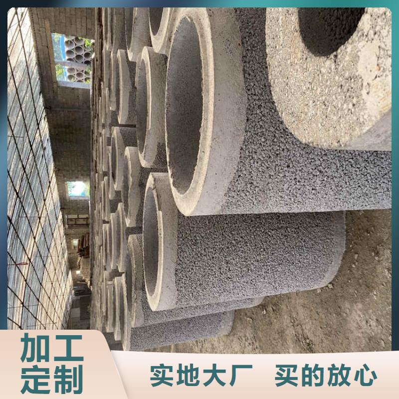 大口径无砂管供应商