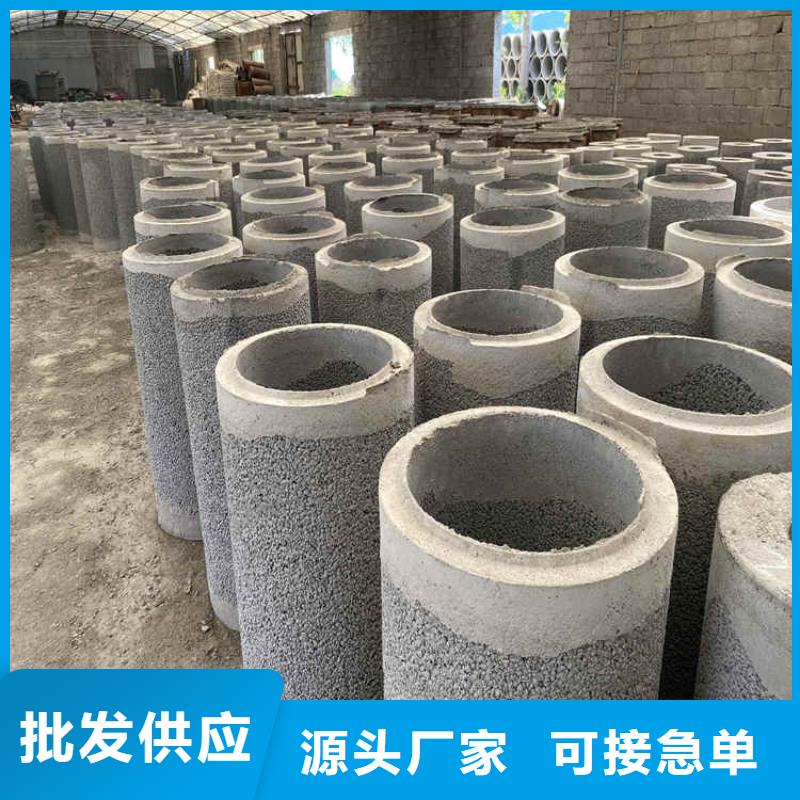 200mm无砂管无砂水泥管加工定制
