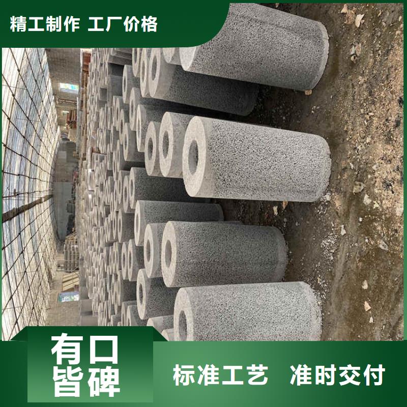 300无砂水泥管300承插口水泥管供应商