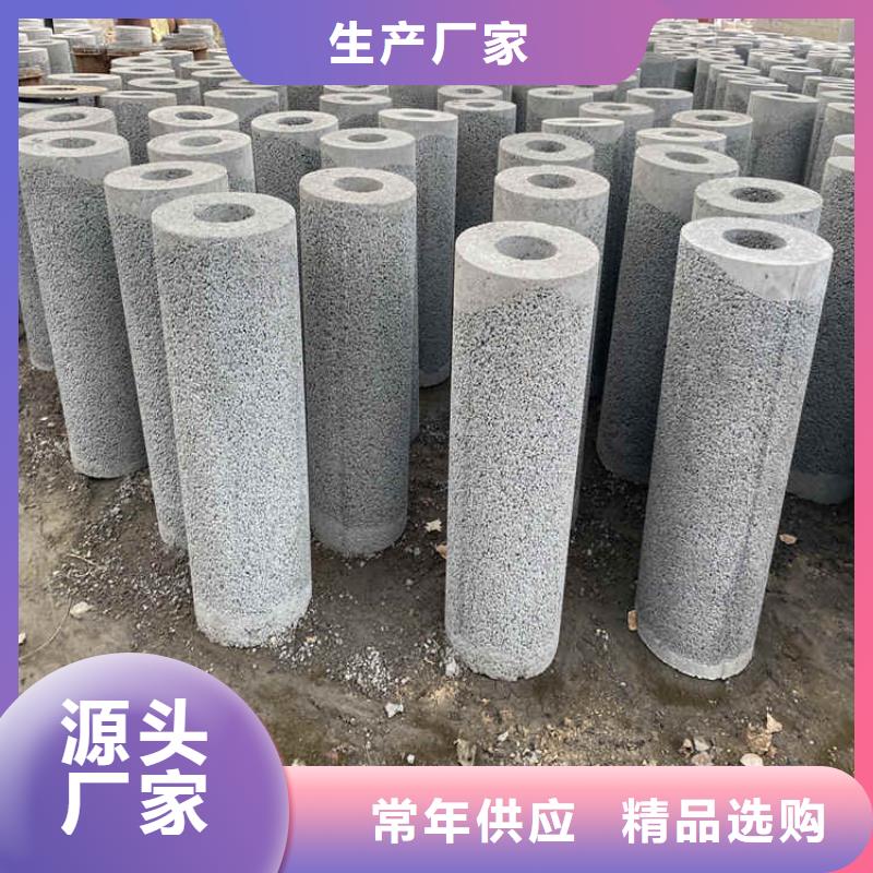600mm无砂管无砂水泥管批发零售