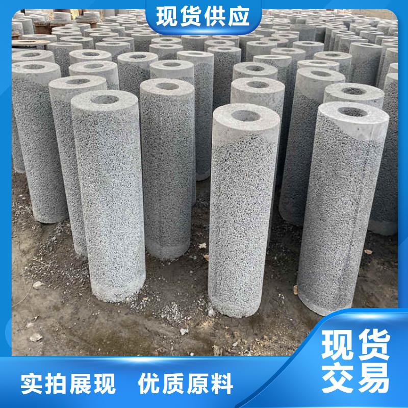 500mm无砂水泥管无砂管质量放心