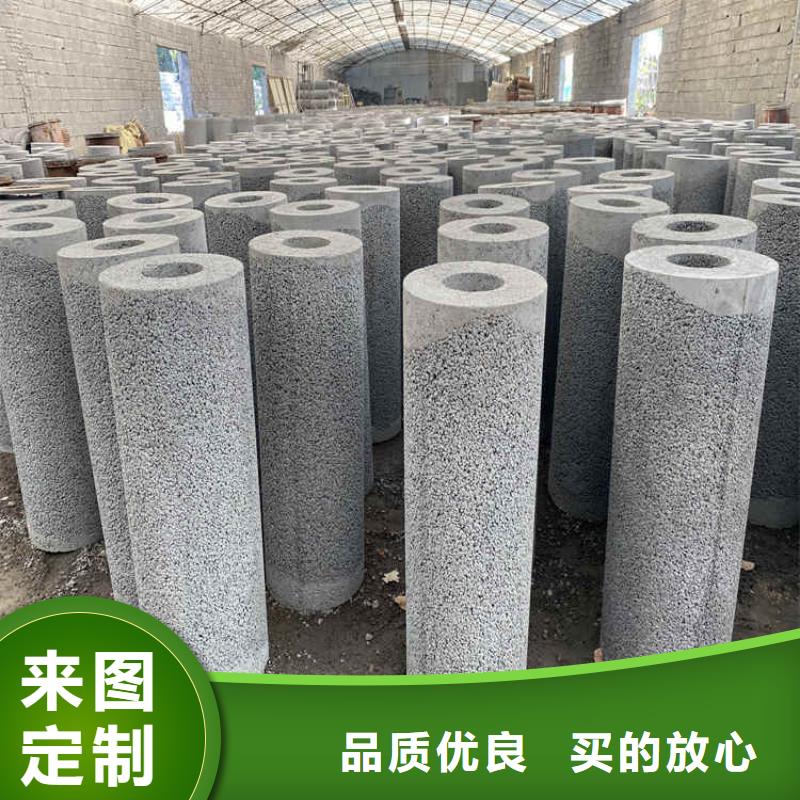 屯昌县无砂渗水管供应商