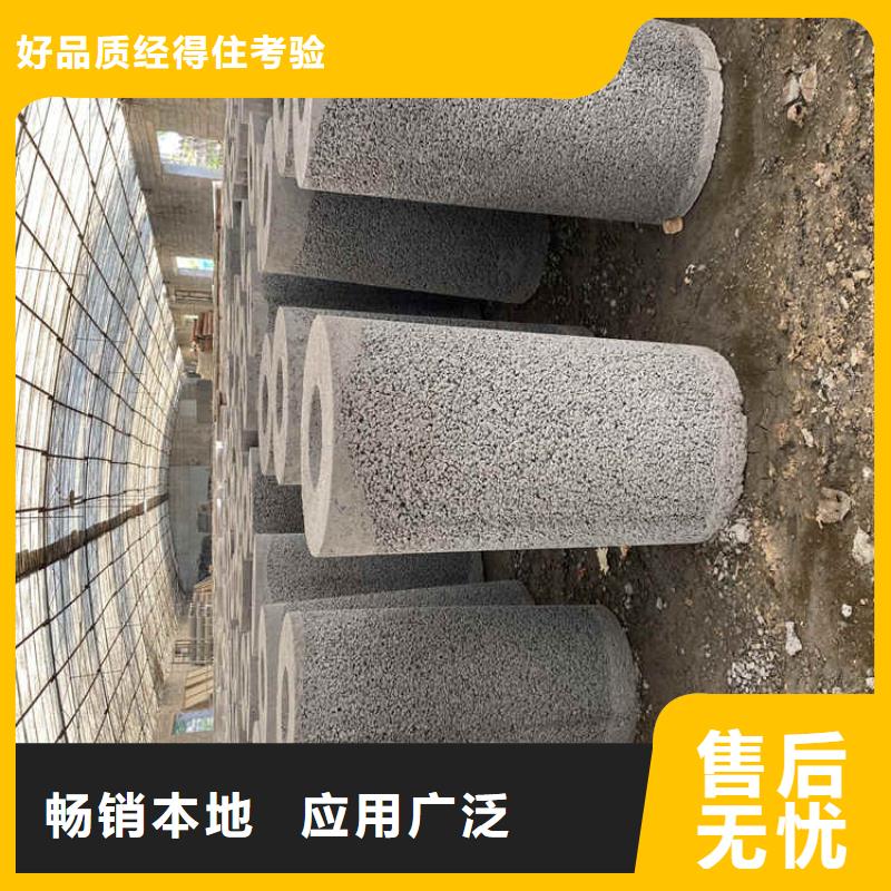 

300平口水泥管地铁降水用无砂管

出厂价格