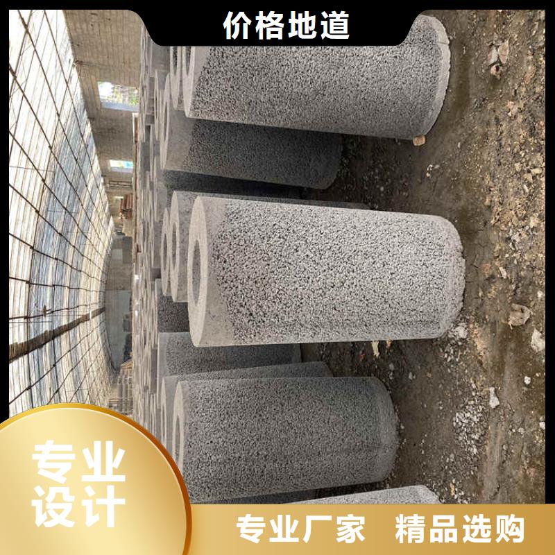 600mm无砂管无砂水泥管批发零售