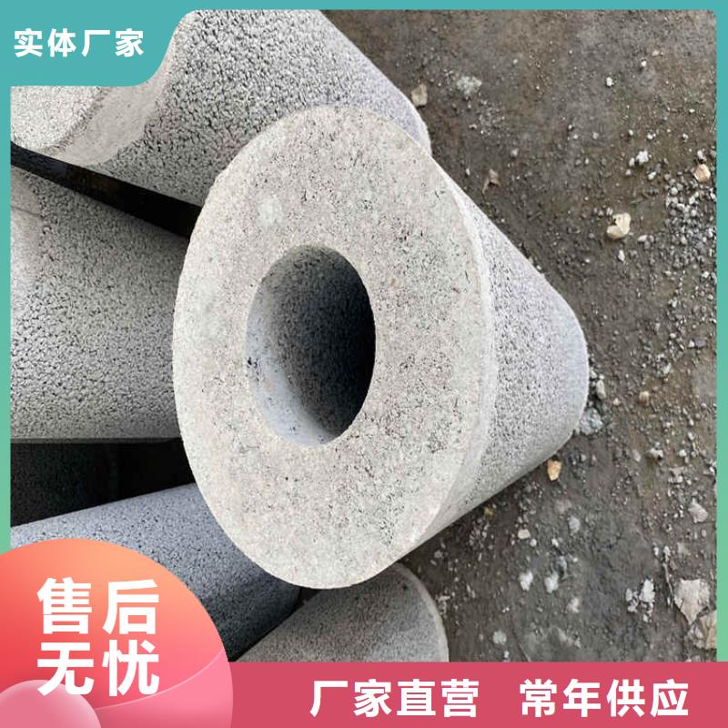 500mm无砂管供应商