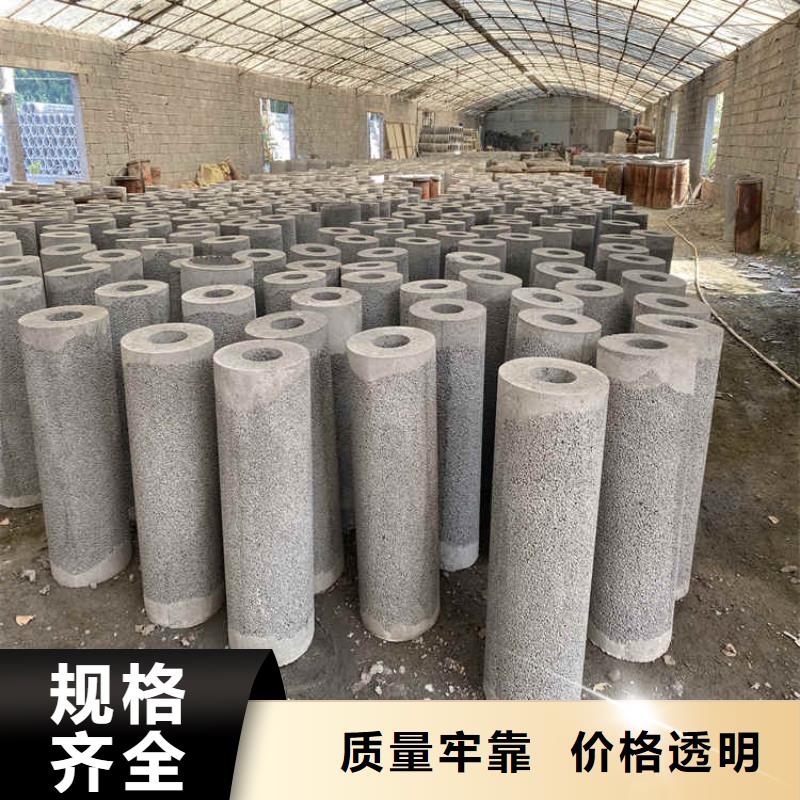 
凿井挖井用无砂管

200无砂水泥管货源充足
