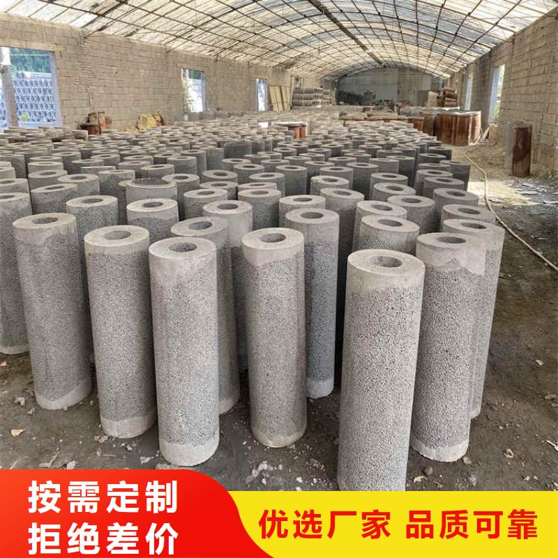 水泥渗水管无砂管欢迎订购