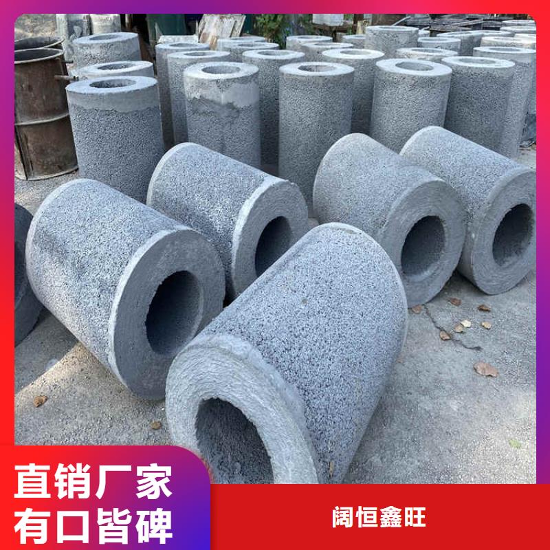 地铁降水无砂管制造