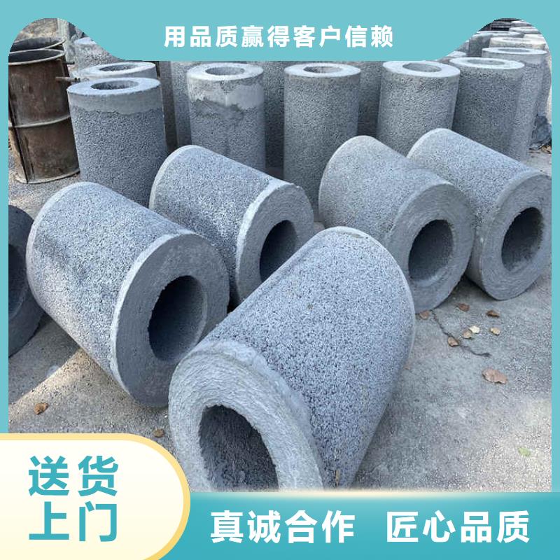 960mm无砂管零售