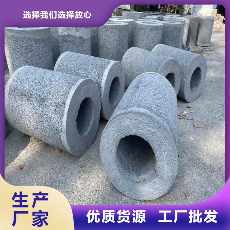 500钢筋水泥管600mm无砂管欢迎考察