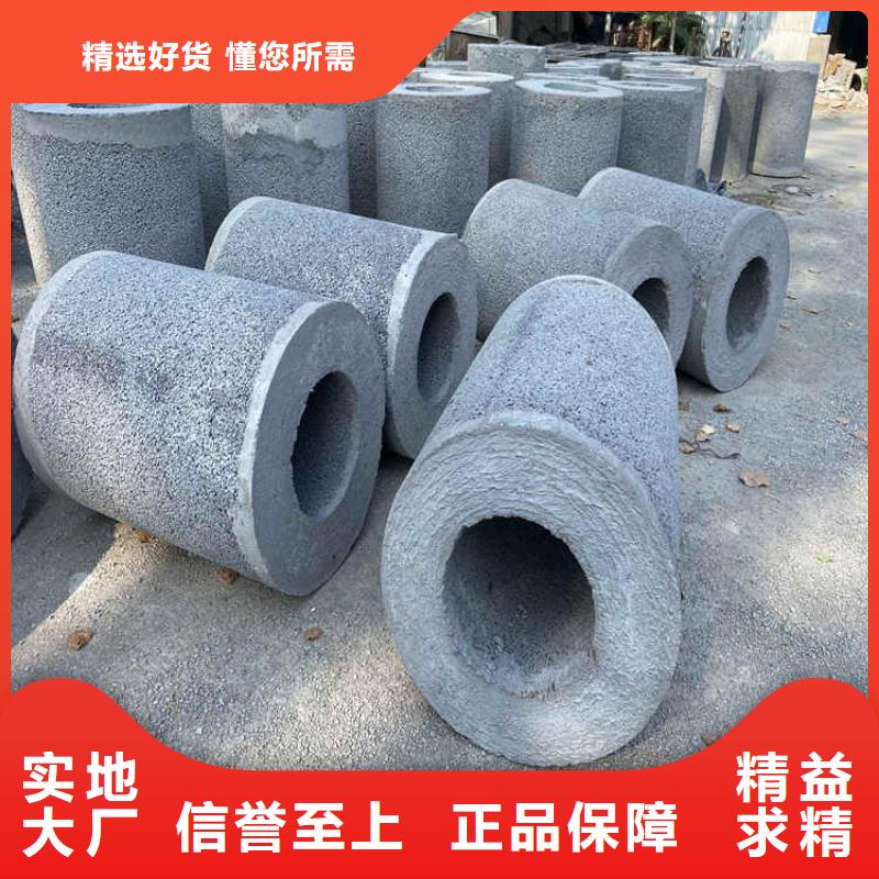 200无砂水泥管380mm无砂管厂家零售