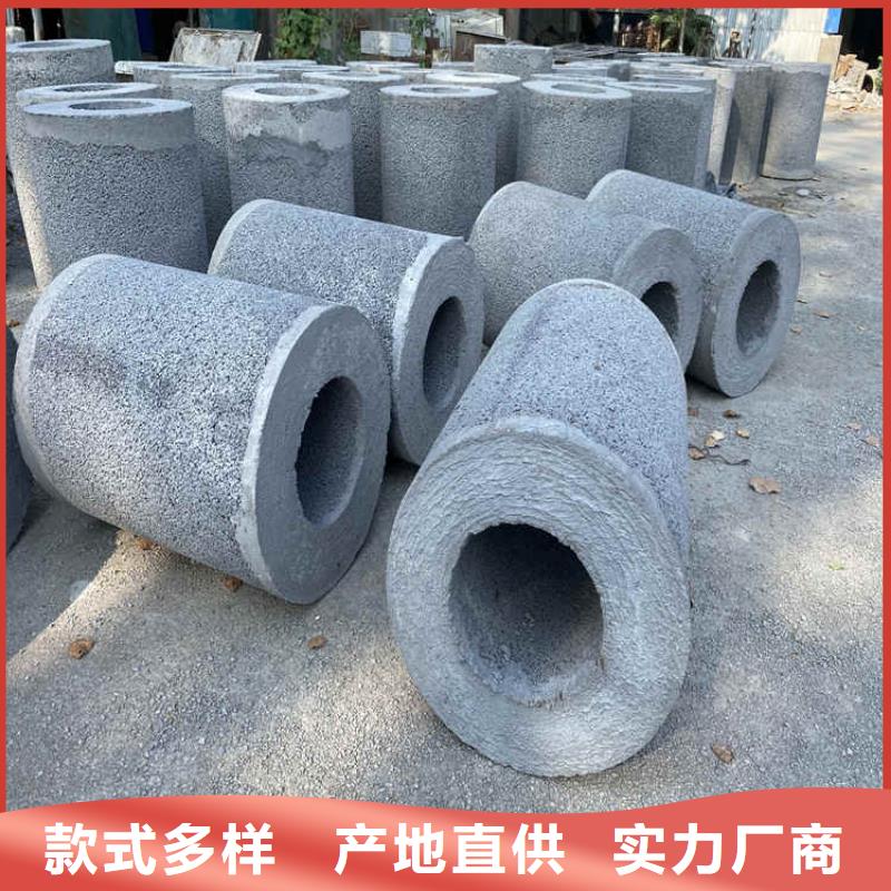 井壁用无砂管无砂水泥管加工厂家