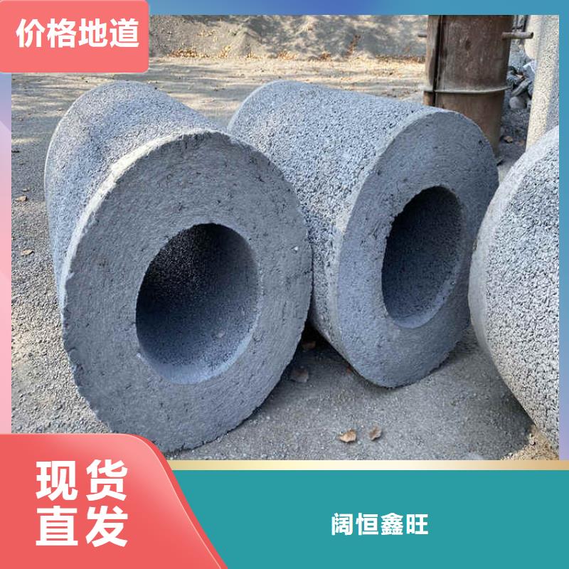 
300钢筋水泥管
400钢混水泥管价格