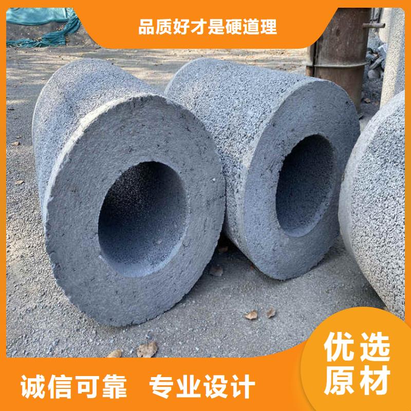外径500mm无砂水泥管管道排污水泥管施工工艺