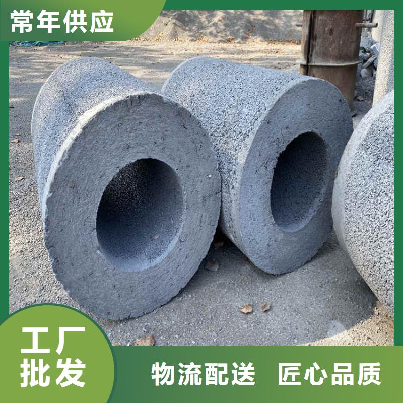 钢混水泥管400mm无砂水泥管一支价格