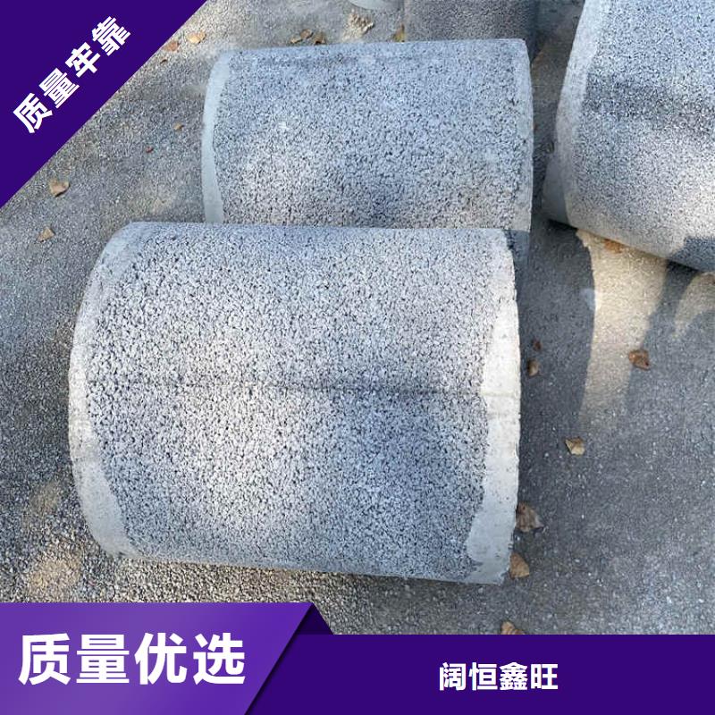 600*300无砂管
500无砂水泥管当天发货
