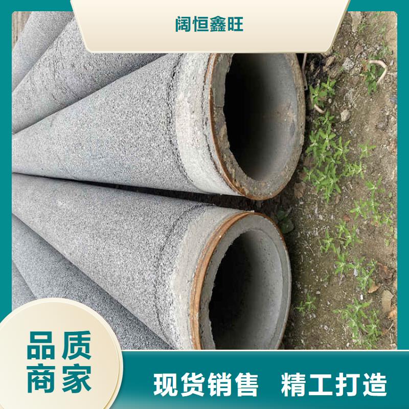 钢混水泥管无砂管欢迎来电