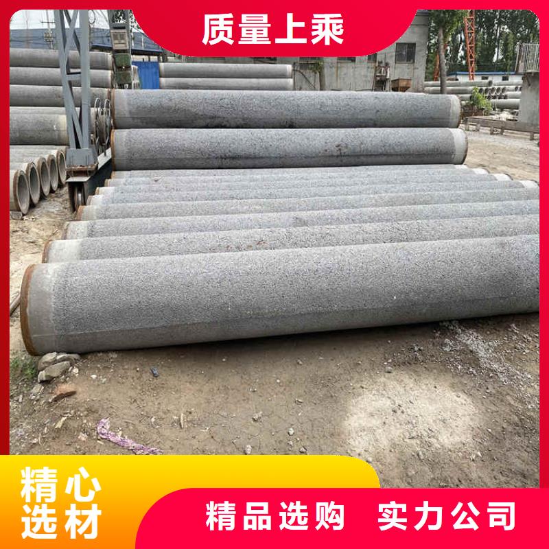 200mm无砂管无砂水泥管批发