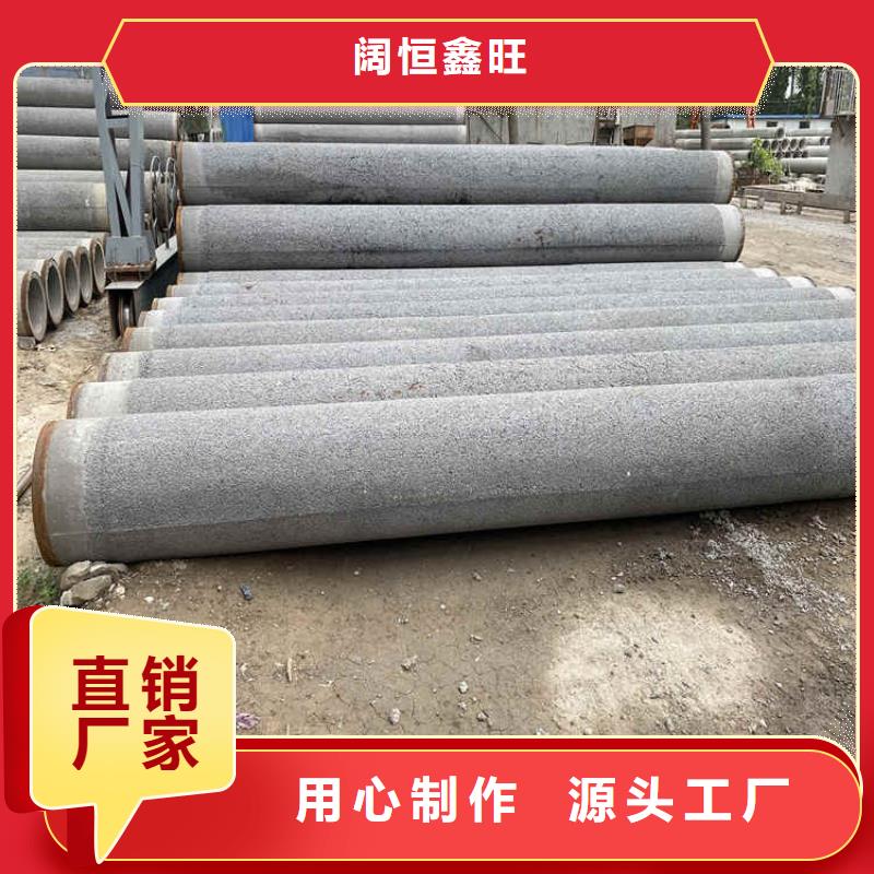 600mm无砂打井管水泥降水管规格齐全