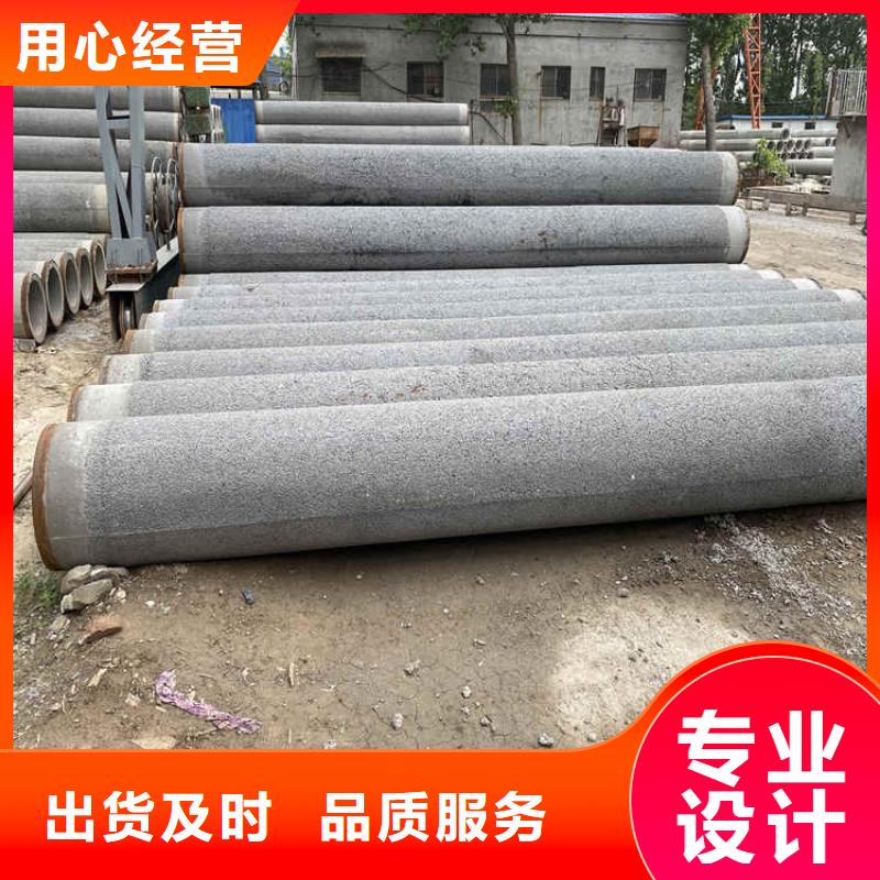 平口无砂管无砂水泥管批发零售