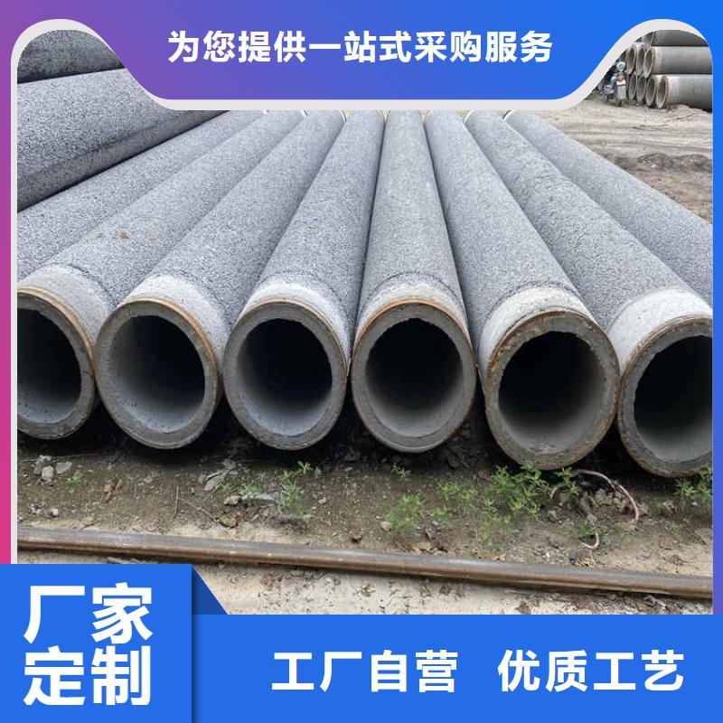 澄迈县无砂打井集水管订做