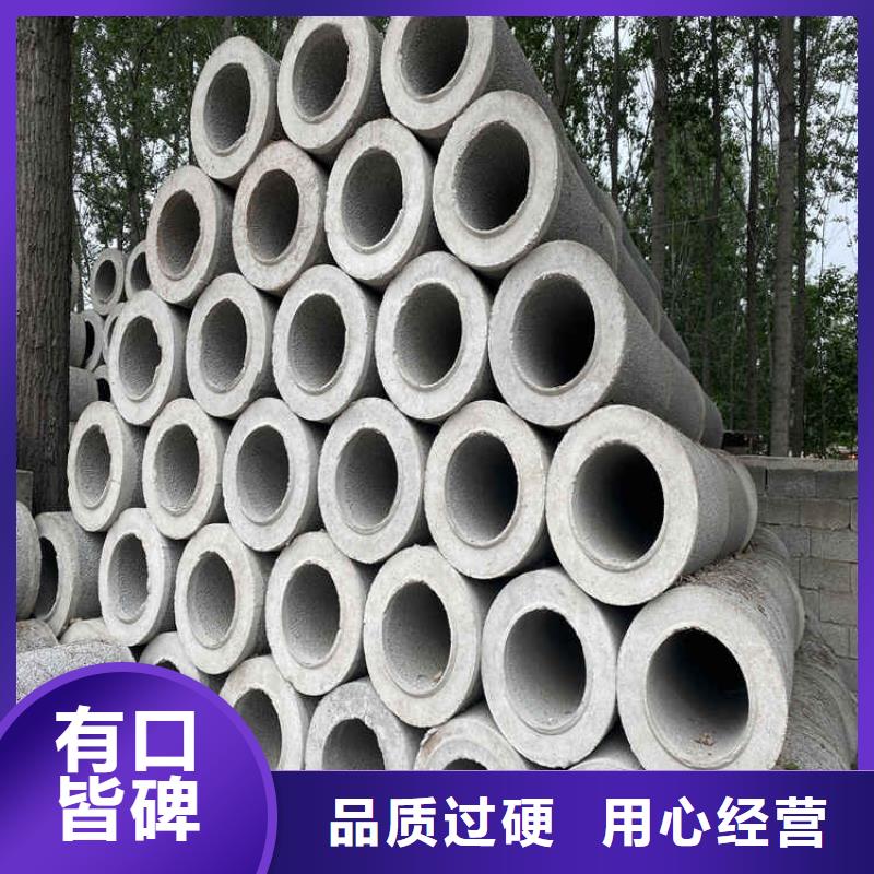 无砂渗水管小口径无砂管厂家直发