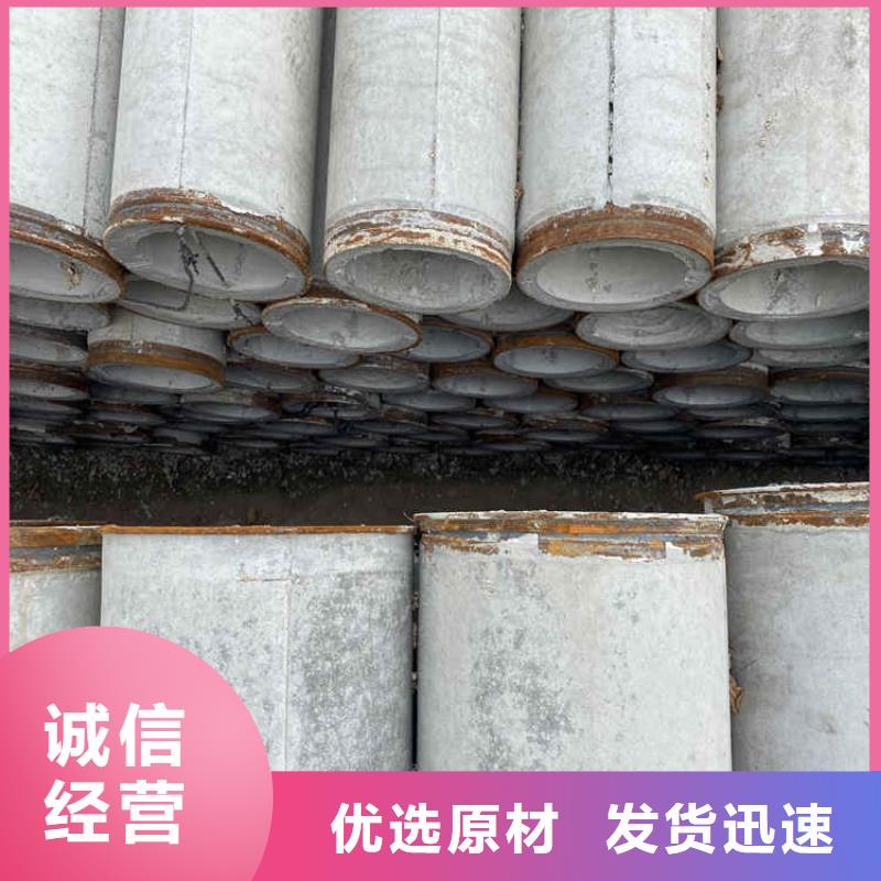 园林灌溉用无砂管无砂管欢迎订购
