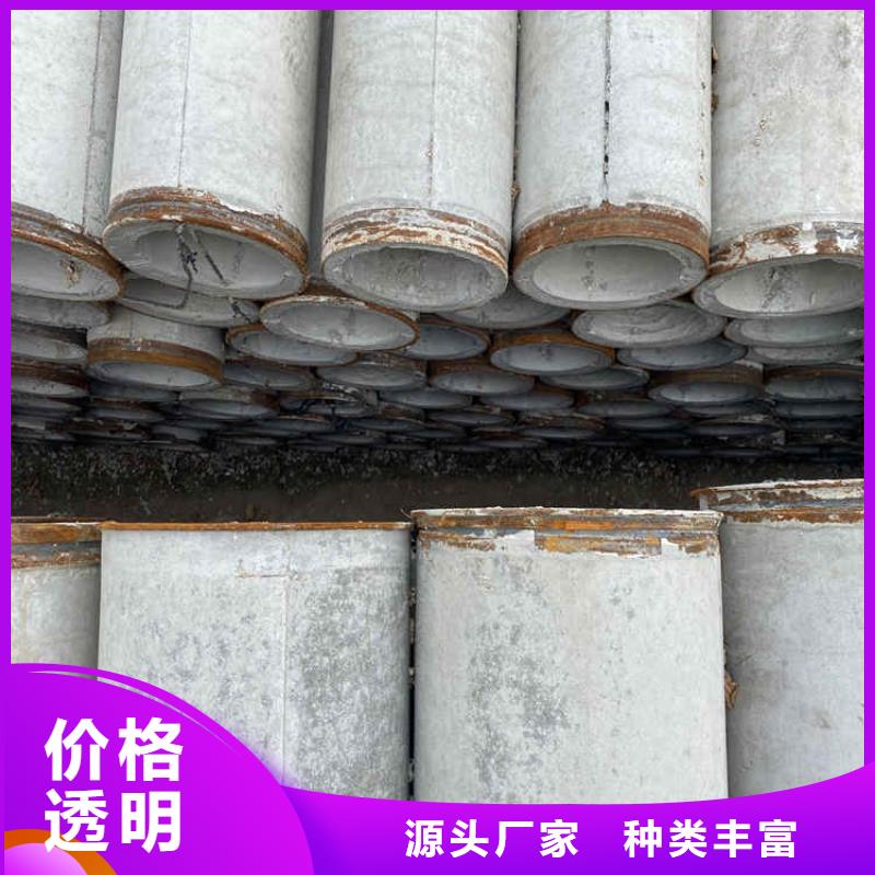 500mm无砂水泥管无砂管货源充足
