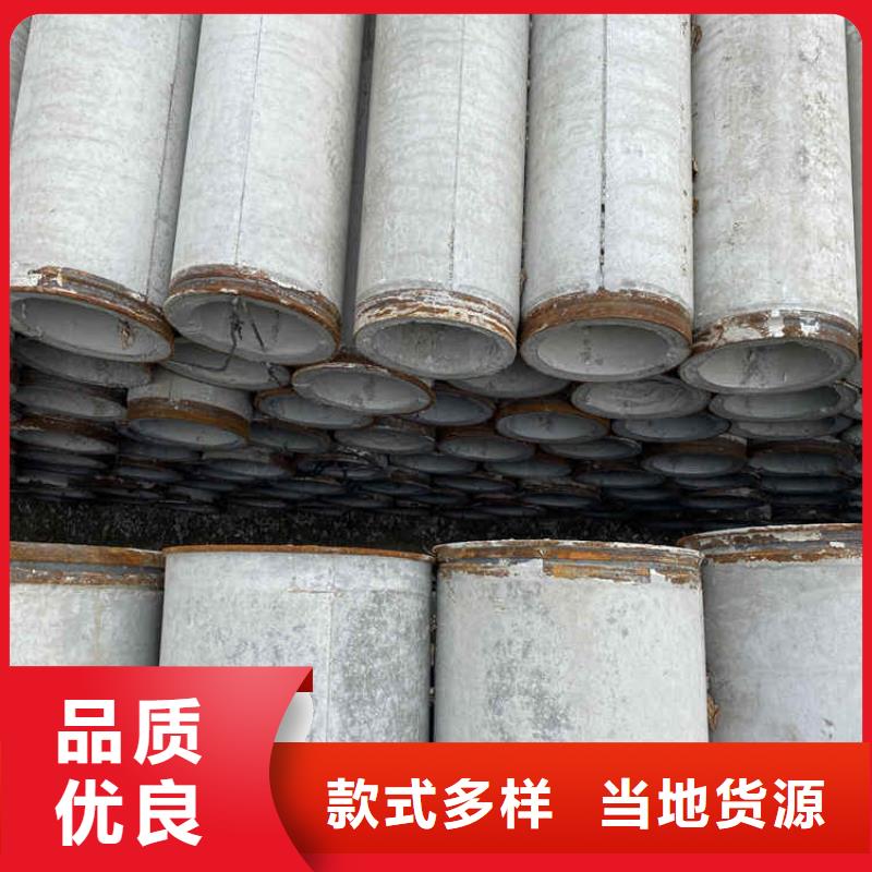 200无砂水泥管320mm无砂管全国发货