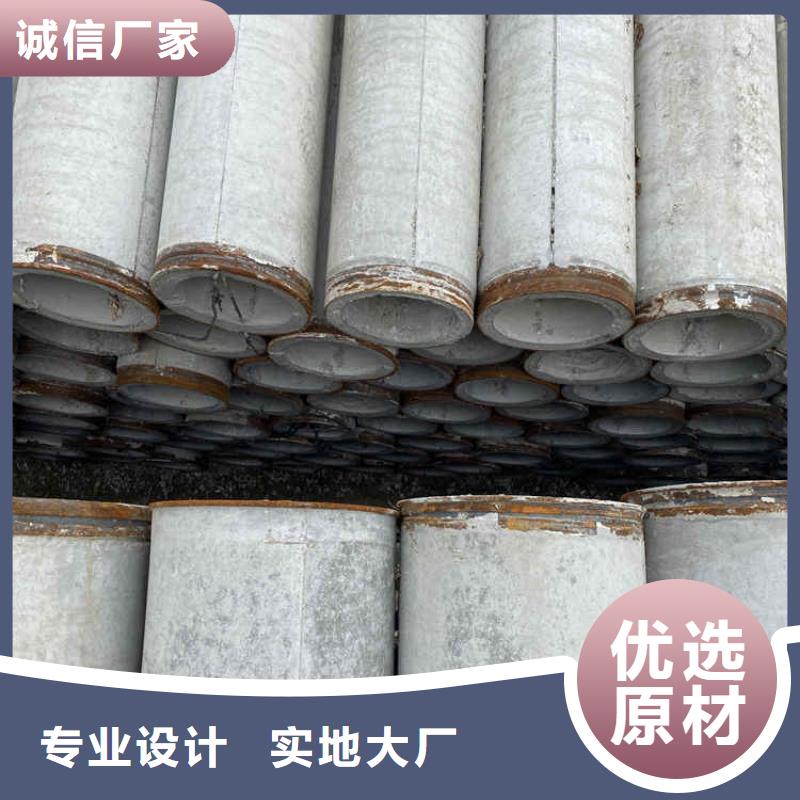 工程基坑无砂管无砂管欢迎订购