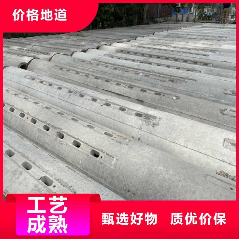 500mm钢混水泥管现货