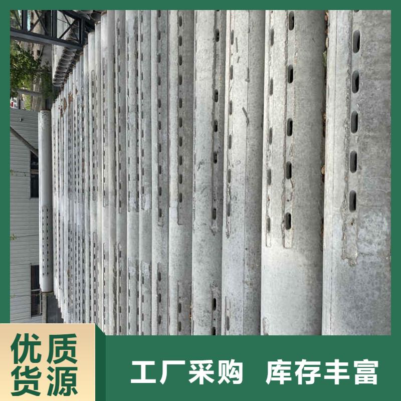 乐东县水泥集水管订做