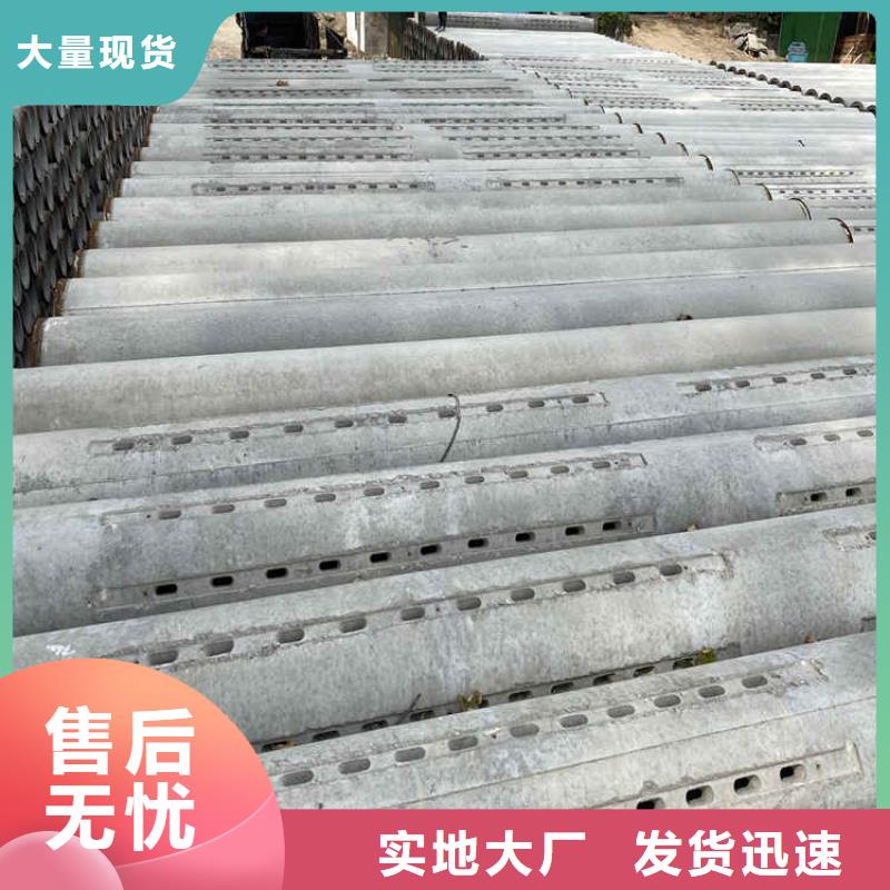 200无砂水泥管320mm无砂管全国发货
