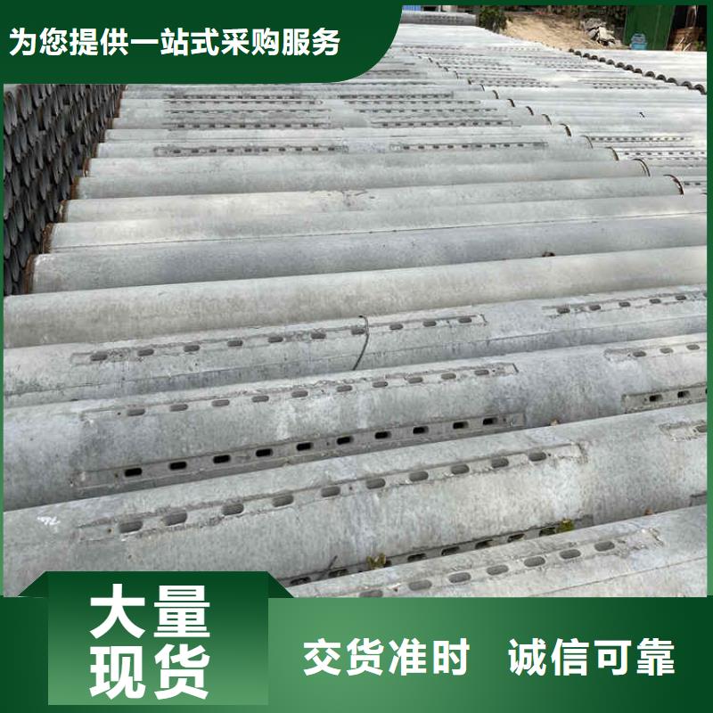 720*600加厚无砂管无砂管品质保障