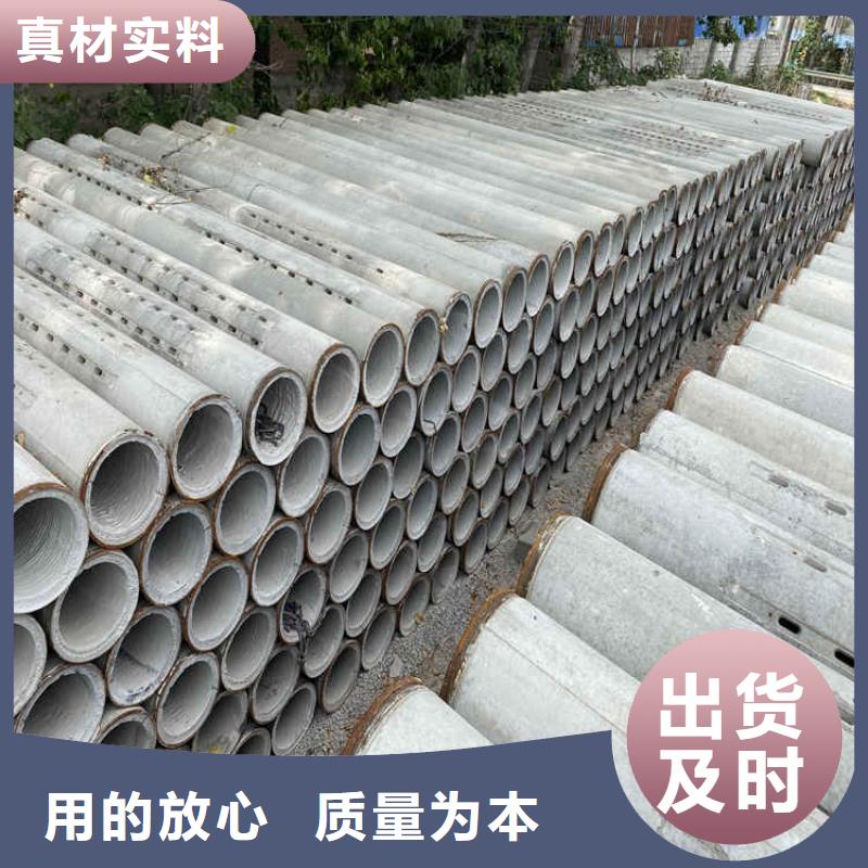 工地井用无砂管降水井无砂管定制
