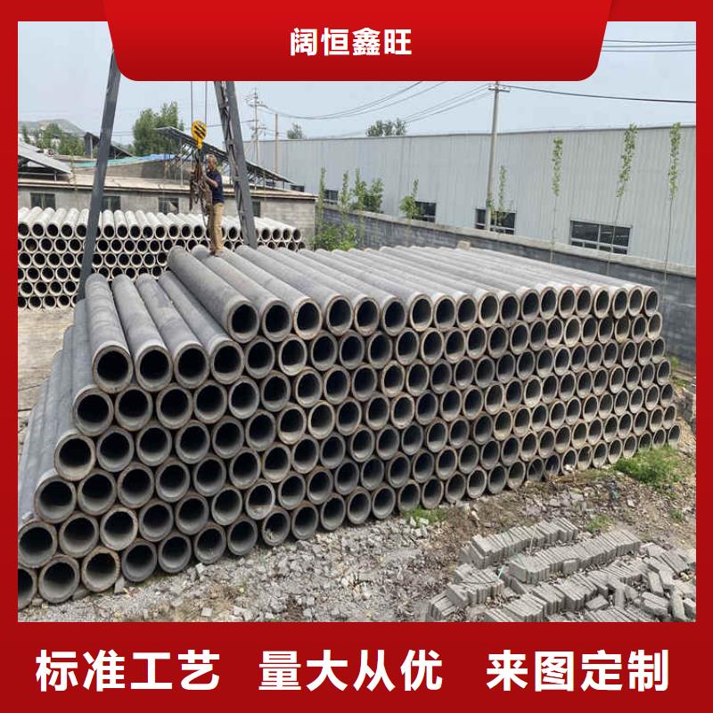 五指山市无砂渗水管销售基地