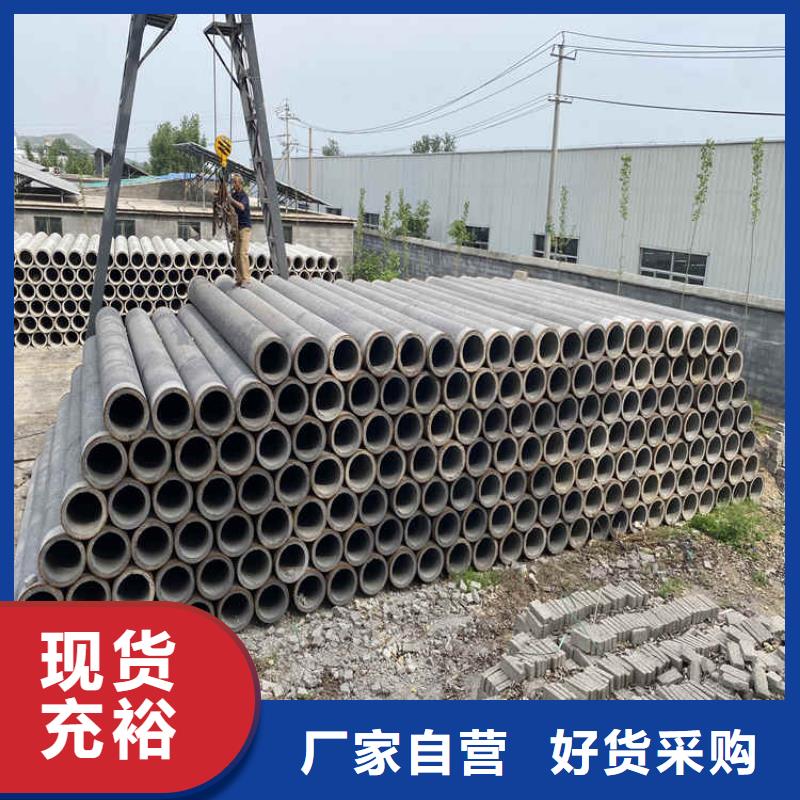 无砂渗水管无砂透水管零售价格
