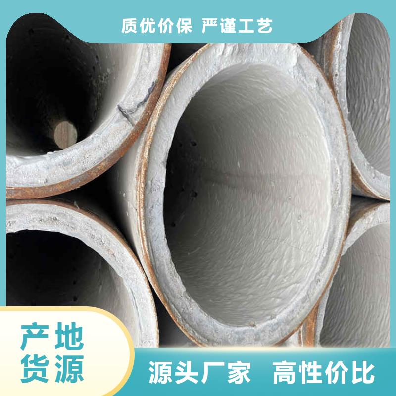 380mm无砂渗水管直径1200mm无砂管定制