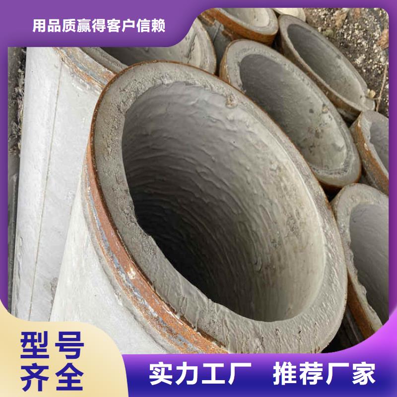 300钢混水泥管

200无砂水泥管生产厂家