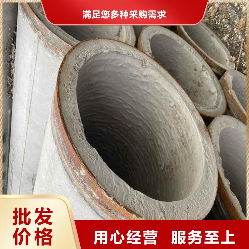 600*300无砂管
500无砂水泥管当天发货
