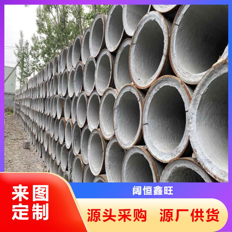水泥渗水管无砂管欢迎订购
