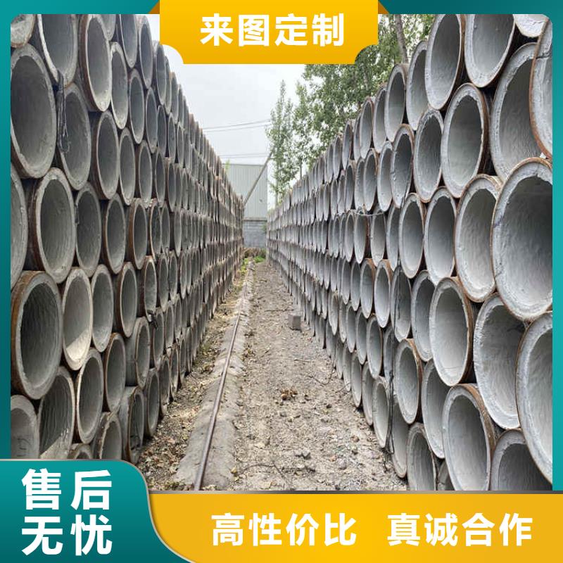 300钢筋水泥管960mm无砂管零售价格