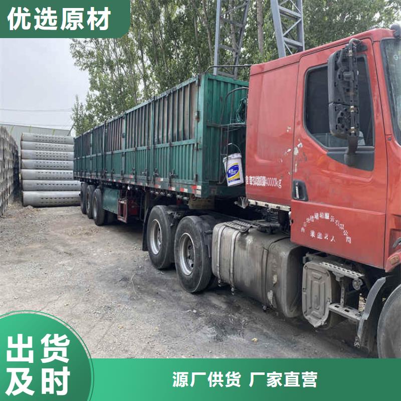 500钢筋水泥管600mm无砂管欢迎考察