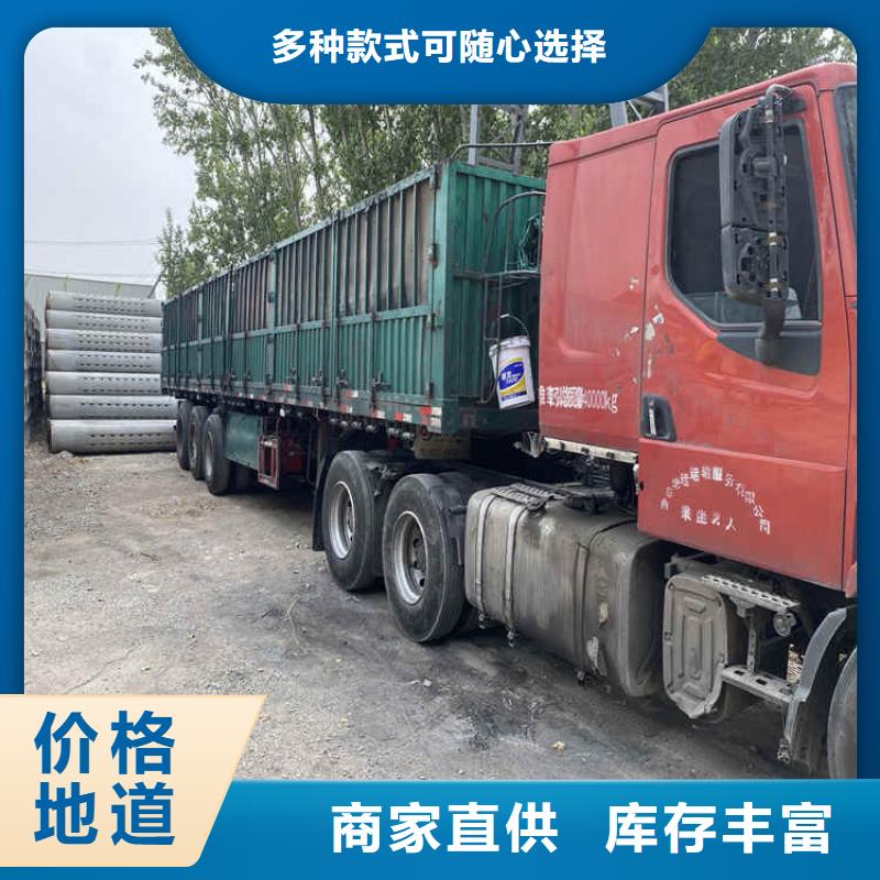 混凝土水泥管无砂管制造厂家