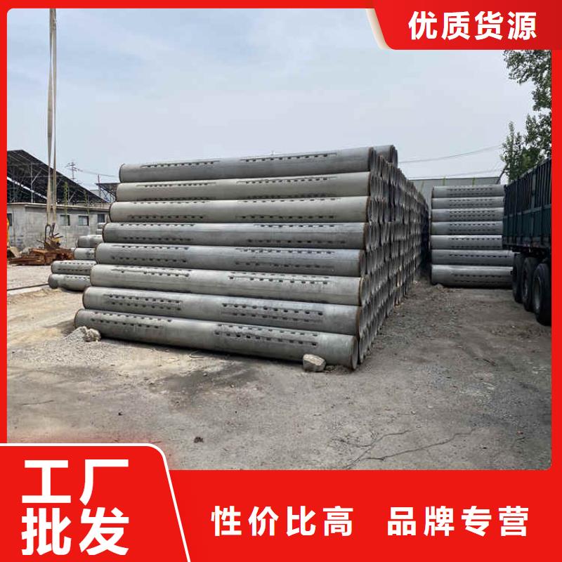 平口无砂管无砂管支持定制